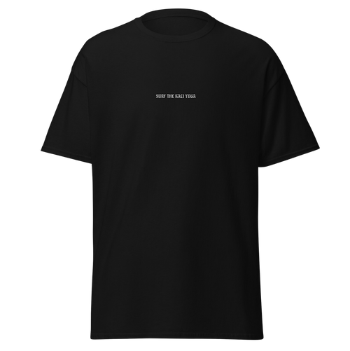 No Political Solution Tee